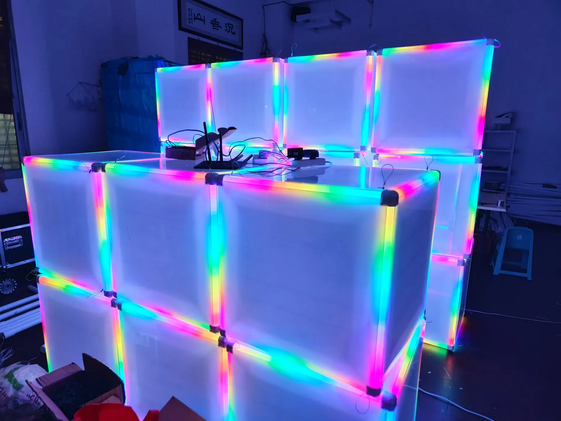 Magic Cube Lamp